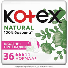 Ежедневные гигиенические прокладки Kotex Normal+ Organiс 36 шт. (50525)