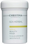 Яблочная маска красоты Christina Sea Herbal Beauty Mask Green Apple 250 мл (41833)