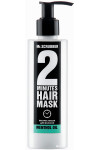 Экспресс-маска Mr.Scrubber для волос 2 minutes hair mask Menthol oil Против перхоти 200 мл (37223)