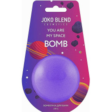 Бомбочка-гейзер для ванны Joko Blend You are my space 200 г (48375)