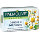 Мыло Palmolive Натурэль Ромашка и витамин Е 150 г х 6 шт. (49466)