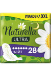 Гигиенические прокладки Naturella Ultra Night 28 шт. (50799)
