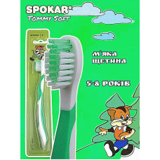 Детская зубная щетка Зеленая Spokar T soft (8593534341647)