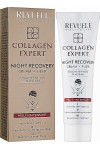 Ночной восстанавливающий крем-филлер для лица Revuele Collagen Expert Night Recovery Cream-Filler 50 мл (41362)