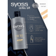 Шампунь Syoss Men Control для нормальных и сухих волос 440 мл (39571)