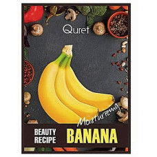 Маска для лица Quret Beauty Recipe Mask Banana Moisturizing Увлажняющая с бананом 25 г (42301)