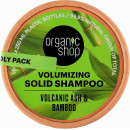 Твердый шампунь Organic Shop Вулканический пепел и бамбук для объема волос 60 мл (39342)
