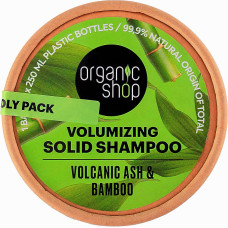 Твердый шампунь Organic Shop Вулканический пепел и бамбук для объема волос 60 мл (39342)
