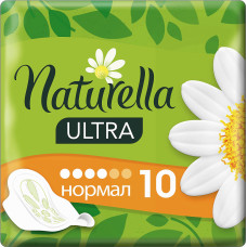 Гигиенические прокладки Naturella Ultra Normal 10 шт. (50558)