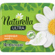 Гигиенические прокладки Naturella Ultra Normal 10 шт. (50558)