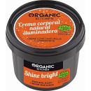 Натуральный крем для тела Organic Kitchen Shine Bright Radiant Body Cream 100 мл (49433)