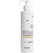 Мицеллярный шампунь Hillary Nory Micellar Strengthening Shampoo Восстанавливающий 250 мл (38890)