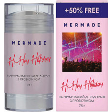 Парфюмированный дезодорант з пробиотиком Mermade Hi-Hey-Holiday 50 г (48946)