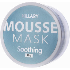 Мусс-маска для лица Hillary Mousse Mask Sorbet успокаивающая 20 г (42034)