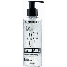Гидрогель для тела Mr.Scrubber My coco oil для всех типов кожи 200 мл (49064)