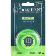 Зубная нить President Classic мята - фтор вощёная 50 м (44995)
