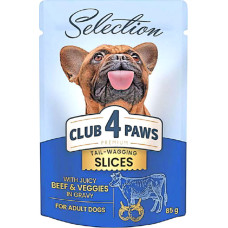 Club 4 Paws Premium Selection Влажный корм для собак малых пород с говядиной и овощами в соусе 85 г
