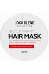 Маска восстанавливающая Joko Blend Miracle Therapy для поврежденных волос 200 мл (37101)