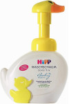Пенка HiPP Babysanft для умывания и мытья рук 250 мл (52057)