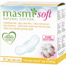 Гигиенические Прокладки Masmi Soft Ultra Day 10 шт. (50542)