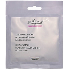 Альгинатная маска для лица Beautyhall ALGO Peel off mask Vitamin Burst Витаминный взрыв 30 г (41727)