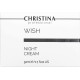 Ночной крем Christina Wish Night Cream 50 мл (40413)