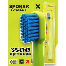 Зубная щетка Spokar X SuperSoft антибактериальная Салатово-Голубая (8593534341951)