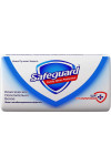 Антибактериальное мыло Safeguard Классическое 90 г (49656)