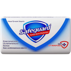 Антибактериальное мыло Safeguard Классическое 90 г (49656)