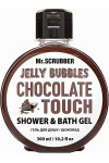 Гель для душа Mr.Scrubber Jelly bubbles Chocolate для всех типов кожи 300 г (49059)