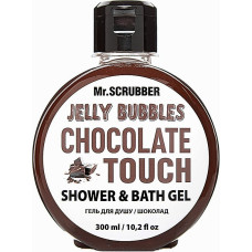 Гель для душа Mr.Scrubber Jelly bubbles Chocolate для всех типов кожи 300 г (49059)