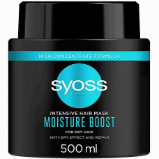 Интенсивная маска SYOSS Moisture Boost для сухих волос 500 мл (37312)