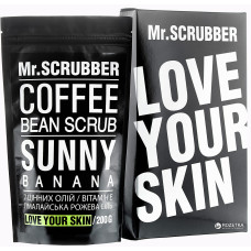 Кофейный скраб для тела и лица Mr.Scrubber Banana для всех типов кожи 200 г (49035)