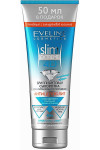 Бриллиантовая сыворотка Eveline Slim Extreme 4D для интенсивного похудения 250 мл (47805)