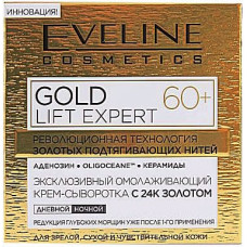 Омолаживающий крем-сыворотка Eveline Gold Lift Expert 60+ 50 мл (43878)