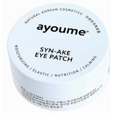 Патчи для глаз со змеиным пептидом Ayoume Syn-Ake Eye Patch 84 г (42715)