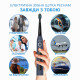 Электрическая зубная щетка PECHAM Navy Blue Travel PC-083 (52394)