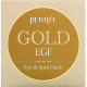 Гидрогелевые патчи для глаз с золотом и EGF Petitfee Gold EGF Eye Spot Patch 60 шт. + 30 точечных патчей (42841)