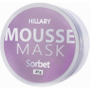 Мусс-маска для лица Hillary Mousse Mask Sorbet смягчающая 20 г (42035)