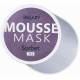 Мусс-маска для лица Hillary Mousse Mask Sorbet смягчающая 20 г (42035)