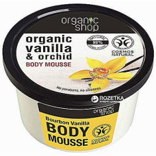 Мусс для тела Organic Shop Бурбонская ваниль 250 мл (49419)