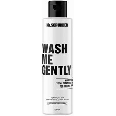 Гидрофильное масло Mr.Scrubber Cleansing oil for normal skin для нормальной и комбинированной кожи 100 мл (42501)