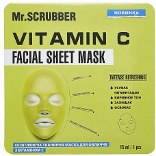 Осветительная тканевая маска для лица Mr.Scrubber с витамином C Vitamin C Facial Sheet Mask (42226)