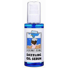 Масло для волос Sumhair Dazzling Oil Serum Coconut Island 75 мл (37514)