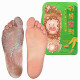 Отшелушивающая маска-носочки для ног Elizavecca Witch Piggy Hell-Pore Turtles Foot Pack (51409)