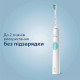 Электрическая зубная щетка PHILIPS Sonicare Protective clean 1 HX6807/28 (52158)