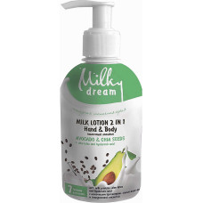 Молочный лосьон для тела Milky Dream 2в1 Avocado Chia Seeds 250 мл (48986)