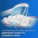 Насадки для электрической зубной щетки PHILIPS Sonicare Sensitive HX6052/07 (52202)