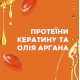 Кондиционер OGX Keratin Oil против ломкости с кератиновым маслом 385 мл (36463)