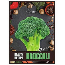 Маска для сияния кожи лица Quret Beauty Recipe Mask Broccoli Glow 25 г (42304)